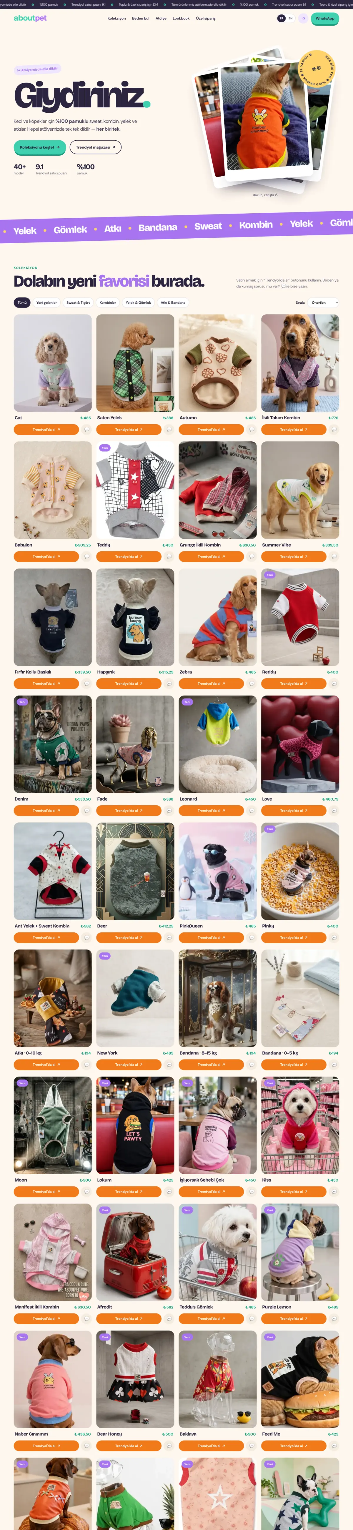 Aboutpet — Website